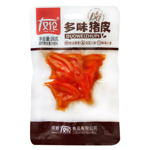 包邮26g20袋追剧下酒休闲办公小吃零食即食卤味熟食友伦多味猪皮