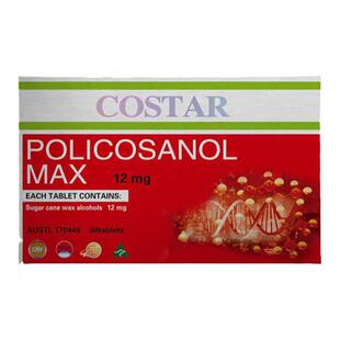 澳洲原装进口 COSTAR 普利醇甘蔗原素60粒 Policosanol
