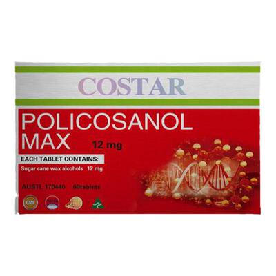 澳洲原装进口COSTAR补水保湿