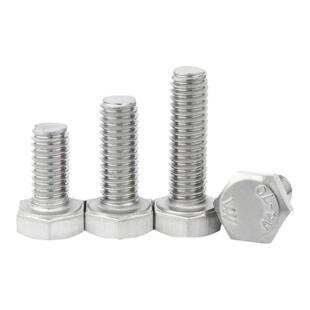 A4-70不锈钢316L外六角螺丝螺栓全牙加长螺钉M5M6M8M10M12M14M16