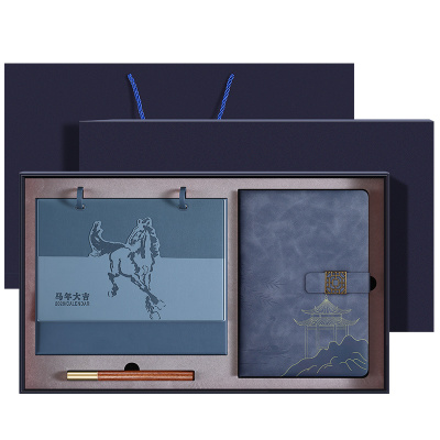 2026年新款创意记事本台历礼盒