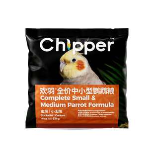 欢羽鹦鹉粮饲料鸟粮营养混合种子粮鸟食试吃装小太阳玄凤专用50g