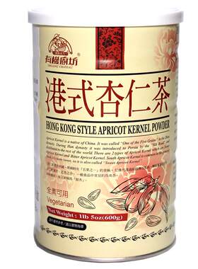 有机厨坊台湾港式杏仁茶营养早餐冲饮甜代餐五谷杂粮600g