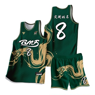 篮球服套装男女全身定制训练球服成人比赛队服红色速干款运动背心