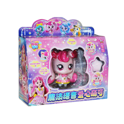 新品奇妙萌可闪耀流星魔法语音极光套装银光星光月光公仔女孩玩具