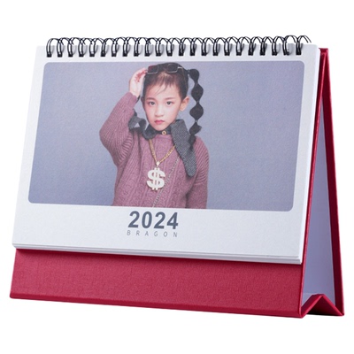 宸萱图阁2026年艺术纸台历定制