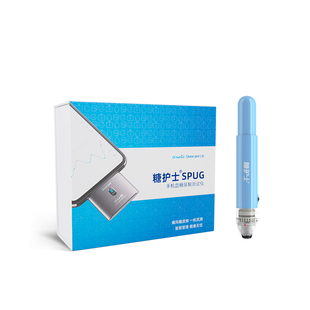 【国补】糖护士SPUG手机血糖尿酸检测仪礼盒装医用精准送礼sannuo