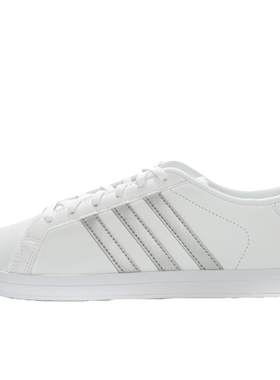 Adidas/阿迪达斯官方正品 Courtpoint X 女子运动休闲板鞋 FW7376