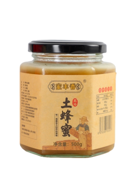 蜜丰香土蜂蜜秦岭结晶蜜百花蜜