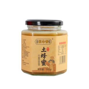 蜜丰香土蜂蜜500g/瓶秦岭土蜂蜜无添加玻璃瓶百花结晶蜂蜜