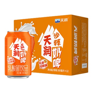 天润散装新疆奶啤饮料特产乳酸菌饮料300ml*6罐