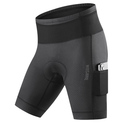 沃萨维速干五分裤山地自行车