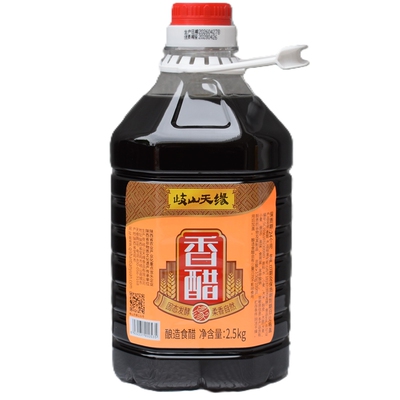 餐饮醋陕西香醋歧山天缘