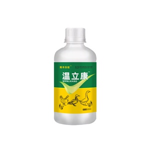 正品鸡药温立康养鸡专用鸡鸭鹅家禽全治特拉瘟发呆立烧稀效呼噜药