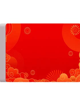 主持人手卡台词卡2026年喜迎新年颁奖元旦晚会公司员工年会盛典马年活动主持演讲专用演讲稿可手写提词卡