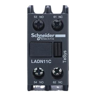 施耐德LADN11C交流接触器辅助触头22C13C一开一闭两开两闭21C