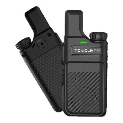 迷你轻薄小型对讲机工地手持台