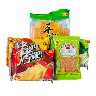 安徽特产香兴烤锅巴 宣城快餐锅巴 火锅香辣葱香烧烤零食烤锅巴
