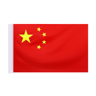 壁挂旗中国五星红旗PVC杆商场户外室外斜插式5号4号7字带杆旗杆