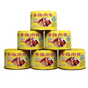 古龙食品香菇肉酱180g*6罐头即食意面酱拌面炸酱面酱开胃下饭菜