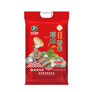 瑶山香米大米新鲜好吃软糯10斤真空包装籼米小长粒煮饭国货妹妹