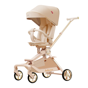 贝丽可溜娃神器高景观一键折叠婴儿遛娃双向四轮避震可坐躺手推车