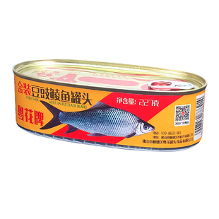 粤花牌鲮鱼罐头227g*2罐 豆豉/辣味/原味2罐装原条鱼肉即食下饭菜