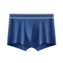 【马克华菲】男士桑蚕丝无痕平角裤3条装