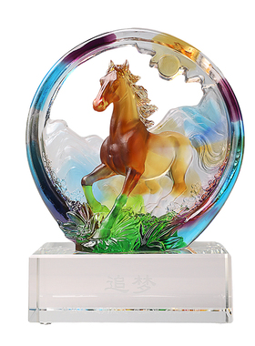 古法琉璃追梦马到成功摆件