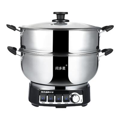 金路宝304不锈钢电炒锅炒菜一体电锅多功能家用蒸煮炒煎电热火锅