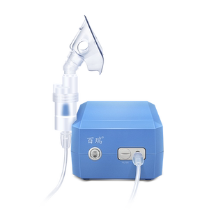 百瑞雾化机儿童成人老人家用医用压缩式雾化器婴幼儿小儿喷雾机