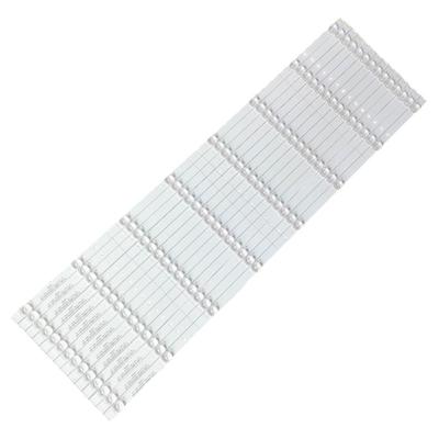 海信HZ75A65HZ75E5A75E3D灯条