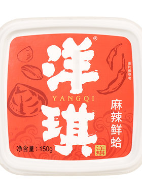 洋琪麻辣鲜蛤芥末海螺片即食章鱼