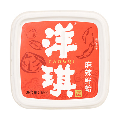 洋琪麻辣鲜蛤芥末海螺片即食章鱼