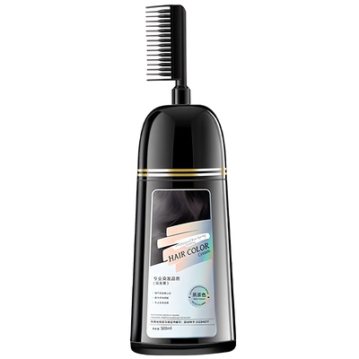 药监认证&热销100w|植物染黑N0.1