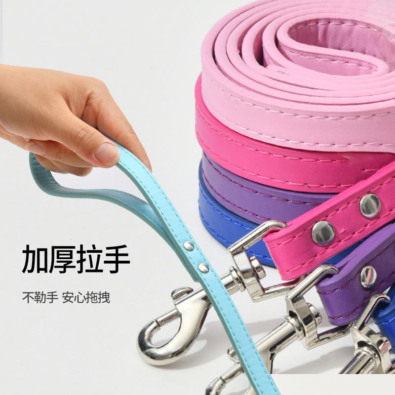 跨境爆款合金扣宠物用品外出皮革牵引绳pu猫咪通用狗狗狗遛狗链子