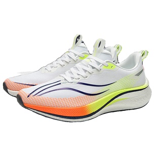 赤兔8pro碳板跑鞋中考体育专用鞋大童运动竞速缓震跑步鞋专业训练