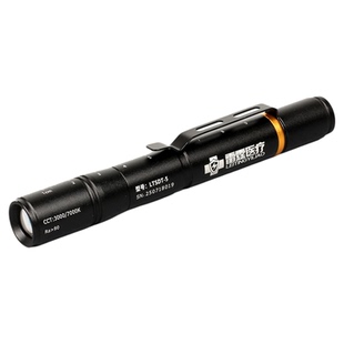 雷霆医疗笔式医护手电筒迷你便携7号电池耳鼻喉眼科笔灯刻字开票