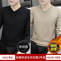 B черный+хаки