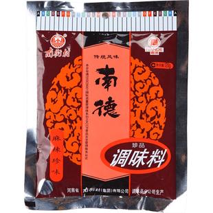 南街村南德调味料麻辣味袋装120g清真鸡汁凉拌炒菜底料烧烤粉厨房