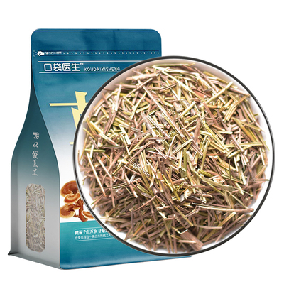 口袋医生_松针野生中药材500克