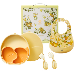 babycare仪式感餐具礼盒婴儿学吃饭辅食周岁礼物1-2-3岁餐盘套装