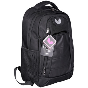 蝴蝶乒乓球拍套拍包袋套乒乓球包运动包双肩背包单肩袋包多功能包