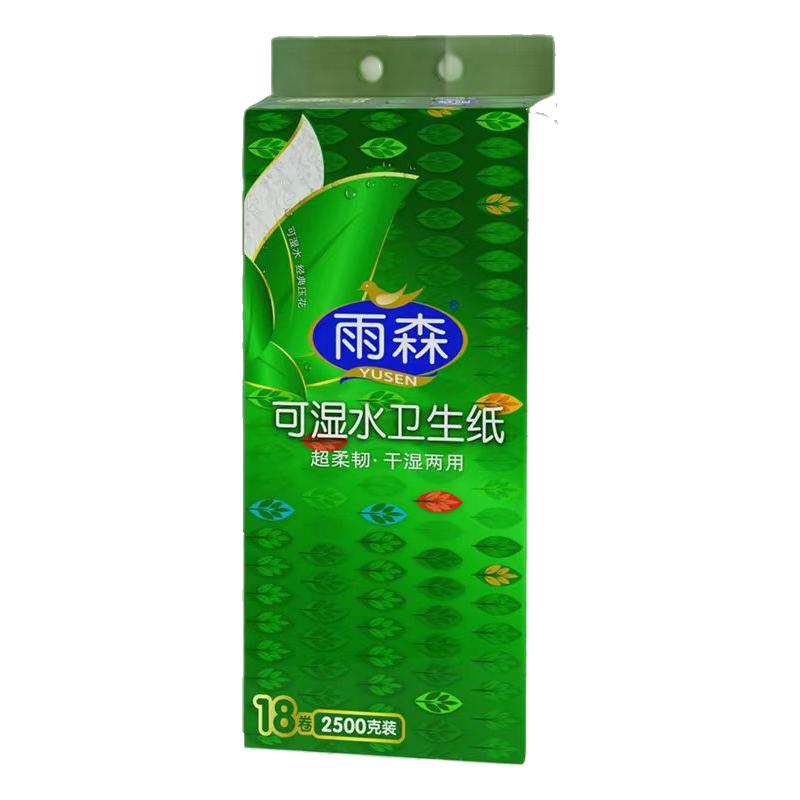 可湿水5层卫生纸雨森无芯卷纸