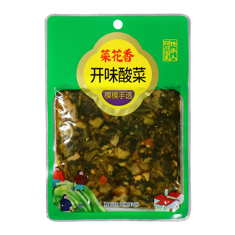 菜花香眉山四川泡菜酸辣小咸菜