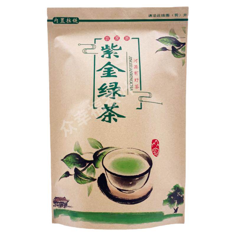 河源特产紫金绿茶客家农家茶叶