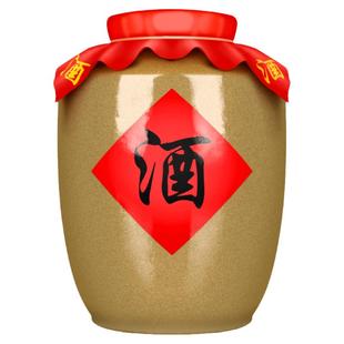 酒三爷贵州酱香型白酒53度窖藏纯粮食酒高度白酒土陶坛装桶装