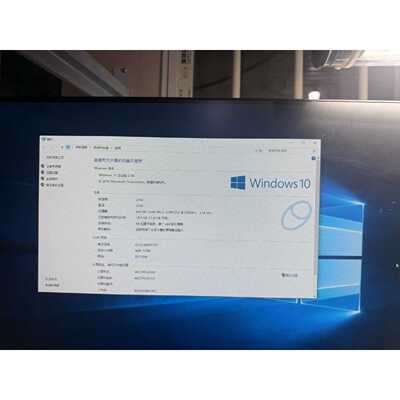 议价i78700成色如图功能正常维修