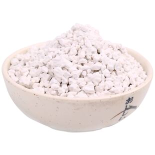 红薯粉淀粉山粉糊生粉正宗农家纯番薯粉地瓜粉浙江台州特产糊羹粉