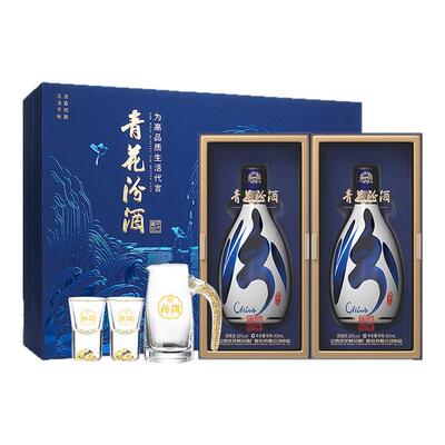 汾酒500ml*2瓶53度青花30礼盒